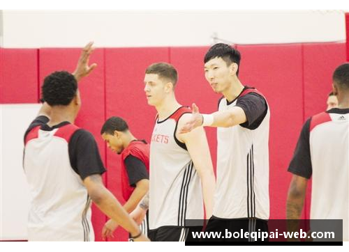 博乐棋牌平台官网版周琦在NBA的挑战与机遇：中国篮球的国际化之路